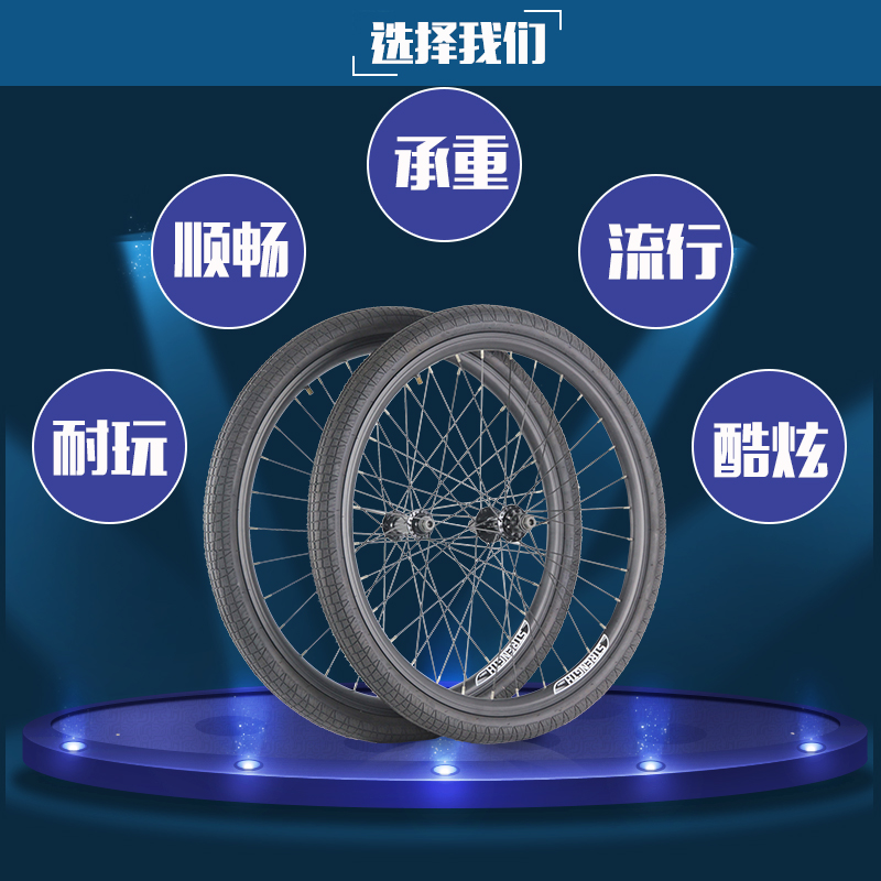 Roues de vélo 26 pouces - Ref 2384277 Image 3
