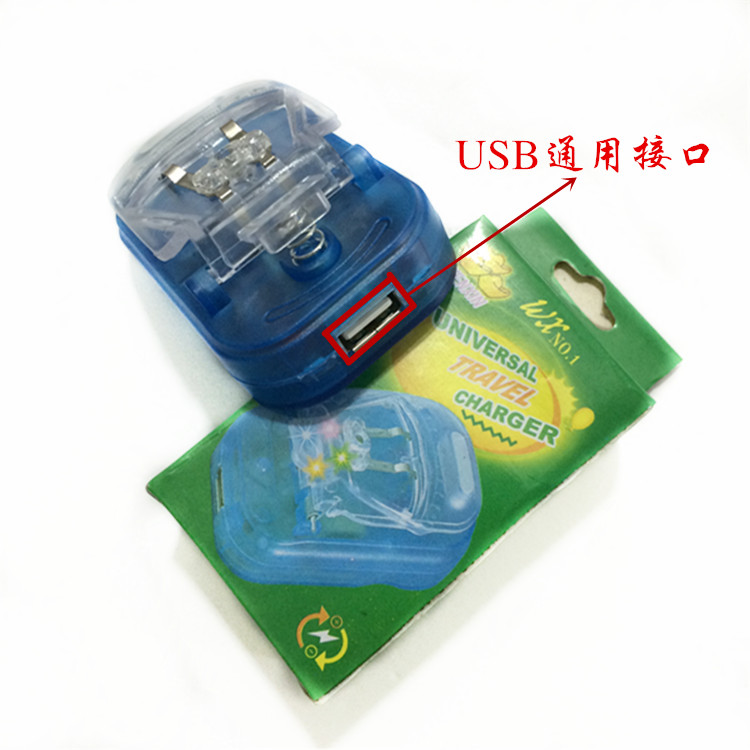 chargeur - Ref 1297968 Image 3