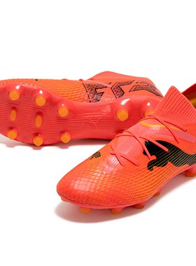 Puma足球鞋 Future 7 Pro HG/AG 次高端 人草 107708-03