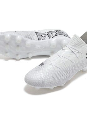 Puma足球鞋 Future 7 Pro HG/AG 次高端 人草107708-02