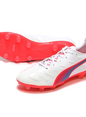 Puma 足球鞋 King 21 HG 袋鼠皮人草 106551-03