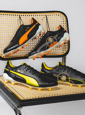 Puma 足球鞋 King Ultimate FG/AG 贝利 克鲁伊夫 限量 107825-01