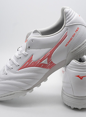 美津浓足球鞋 Monarcida Neo 3 SW AS 宽脚人草碎钉  P1GD242460