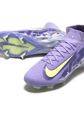 Nike足球鞋 SuperFly10 Elite FG NU1 刺客16高帮超顶 HF1603-500