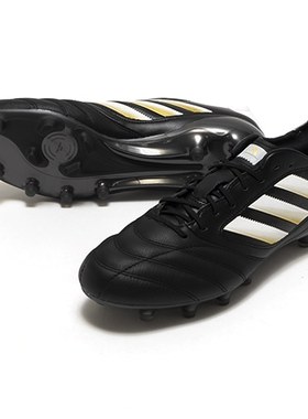 adidas足球鞋 COPA ICON 2 HG/AG 高端真皮 JI2439