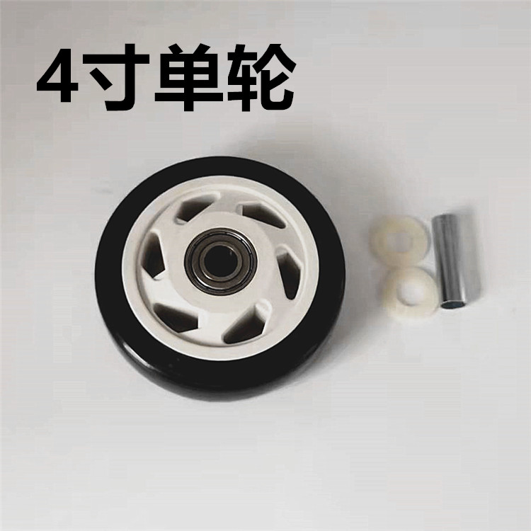 载重双轴承脚轮耐磨单轮