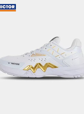 VICTOR胜利专业级防滑减震羽毛球鞋威克多全面类球鞋P8500II