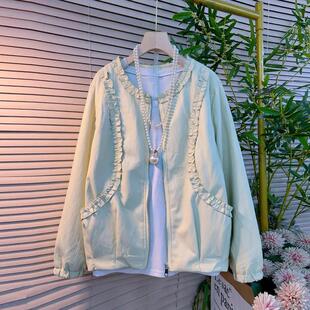 胖妹妹圆领荷叶边松紧袖口外套韩版大码女装2026早春新款百搭上衣