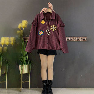 2026洋气时装大码女装春季新款百搭时尚显瘦遮肉格子衬衫上衣宽松