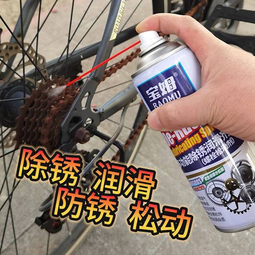 除锈剂松锈灵防锈润滑剂正品特价