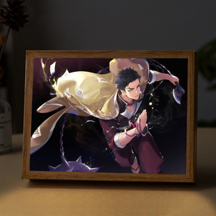 鬼灭之刃岩柱悲鸣屿行冥周边灯光画电竞房间手办生日礼物小夜灯