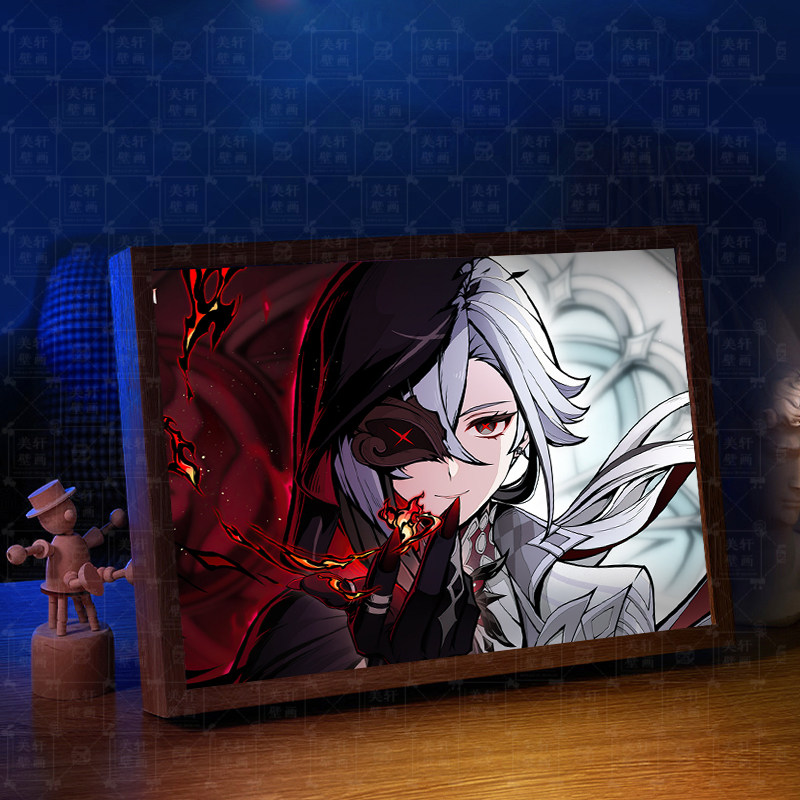 圆肾阿蕾奇诺仆人周边灯光画电竞房手办谷子送男生生日礼物小夜灯