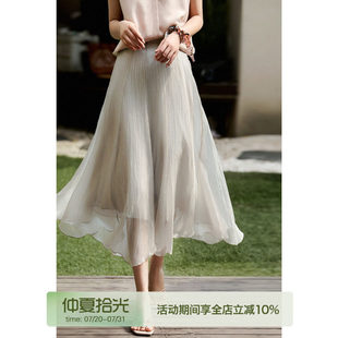 【仙美艺术系-千金裙】浪漫沁凉波浪边不规则半身裙25夏新品