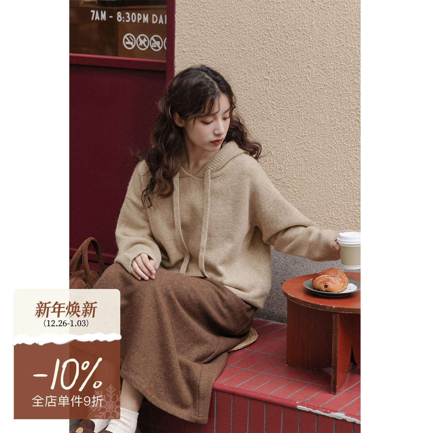 布蕾拿铁/法式慵懒连帽毛衣女秋冬帽衫内搭咖色打底红色针织衫灰