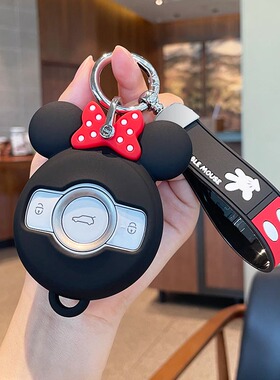 适用于奔驰smart精灵钥匙套精灵一号斯玛特精灵#1号Pro汽车壳包扣