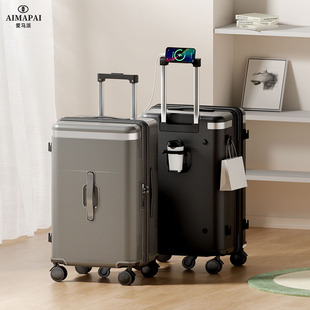 大容量26寸行李箱男拉杆箱20寸登机箱女密码 箱双层防爆拉链旅行箱