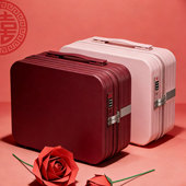 红色结婚陪嫁伴手礼女高级感14寸小型迷你化妆箱洗漱包密码 手提箱