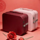 红色结婚陪嫁伴手礼女高级感14寸小型迷你化妆箱洗漱包密码 手提箱
