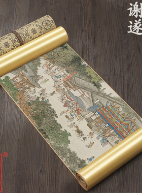 清代谢遂 仿宋院本金陵图 1比1原版真迹复刻长卷古画古代名画收藏