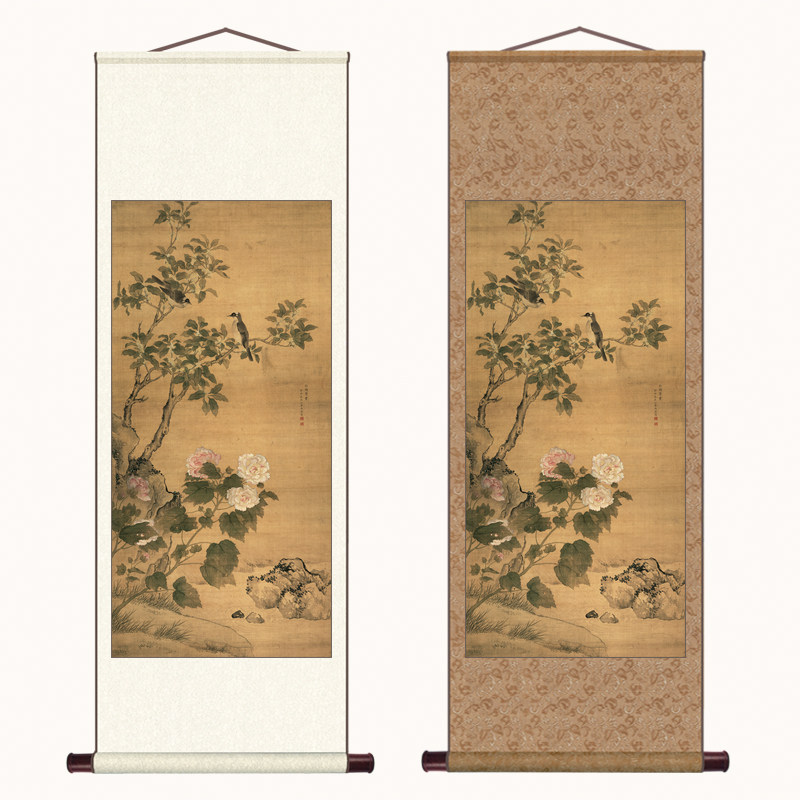 清马荃白头荣贵图古画花鸟挂画微喷复制品国画客厅书房茶楼装饰画