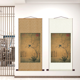 宋代宋徽宗赵佶腊梅山禽图花鸟画仿古画复制品字画装饰画卷轴挂画