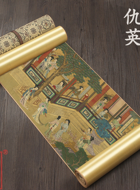 明代仇英 百美图卷 1比1原版复刻长卷古画仕女图古代名画复制收藏