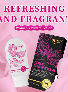 妇科私处洗液 跨境climax feminine wash私密抑菌妇科洗液