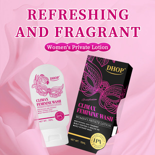wash私密抑菌妇科洗液 feminine 妇科私处洗液 跨境climax