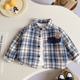 洋气衬衫 2026新款 上衣洋气休闲衬衣春季 宝宝翻领长袖 男童格子衬衫