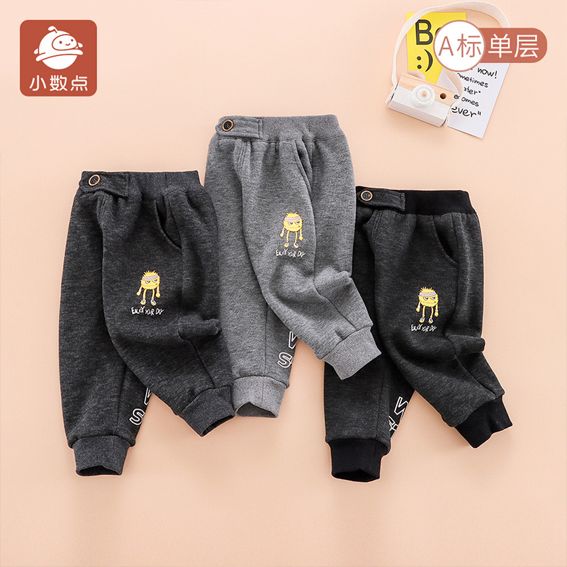 松紧裤子儿童运动秋裤