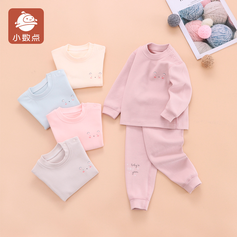 小数点纯棉家居服套秋冬舒绒套装