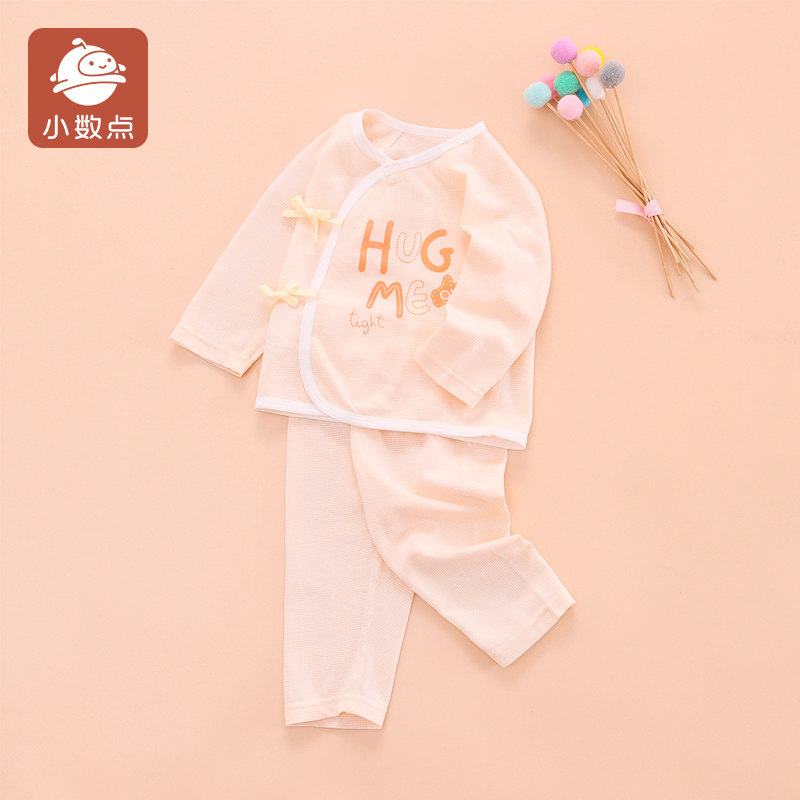 小数点婴幼儿系带套装春夏新款新生儿绑带2件套宝宝薄空调家居服