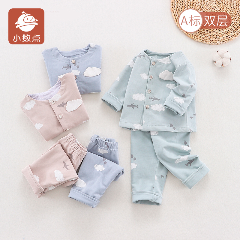 A类  专柜款 尺码偏大