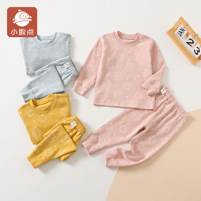 小数点秋冬儿童棉毛套家居服套装