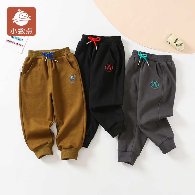 小数点春秋长裤男童休闲运动裤