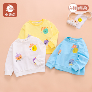 小数点儿童卫衣春装新款宝宝长袖T恤男女童打底衣单穿上衣80-130