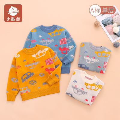 小数点童装儿童圆领毛衣男童女童春秋打底衣宝宝针织衫保暖上衣