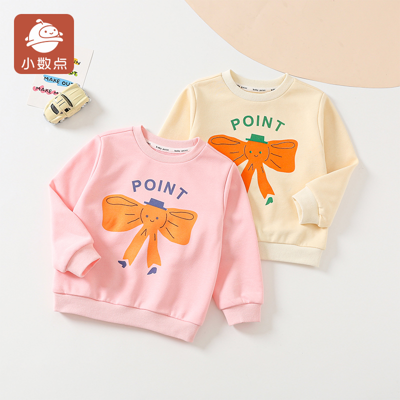 小数点春秋女童休闲圆领卫衣