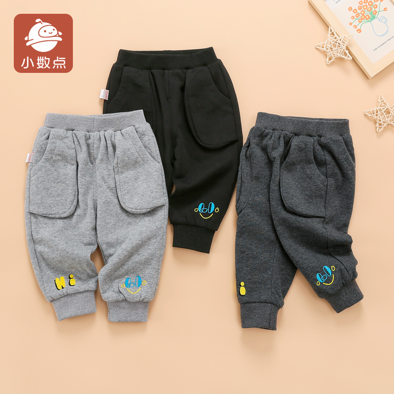 小数点儿童双层夹裤春秋新款运动裤男女童休闲长裤宝宝外裤80-120