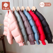 小数点童装 儿童轻薄羽绒服内胆男童女童保暖外套90白鸭绒上衣