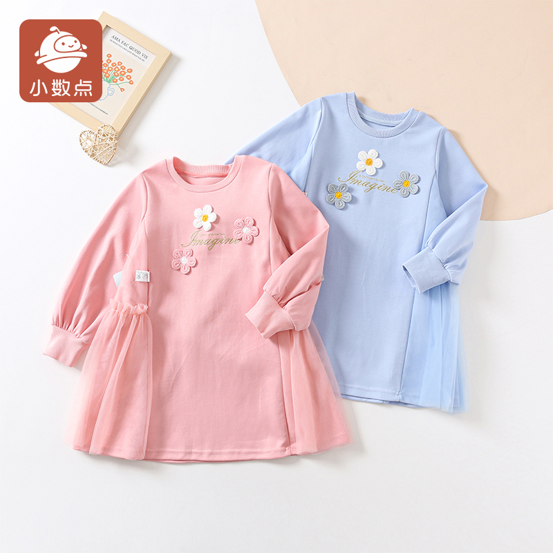 小数点女童连衣裙春装新款纱裙