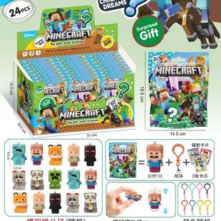 正版 热销外国山AI海经捏捏乐解压发泄慢回弹玩具儿童玩具公仔手办