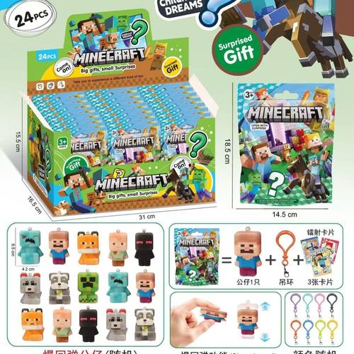 正版热销外国山AI海经捏捏乐解压发泄慢回弹玩具儿童玩具公仔手办