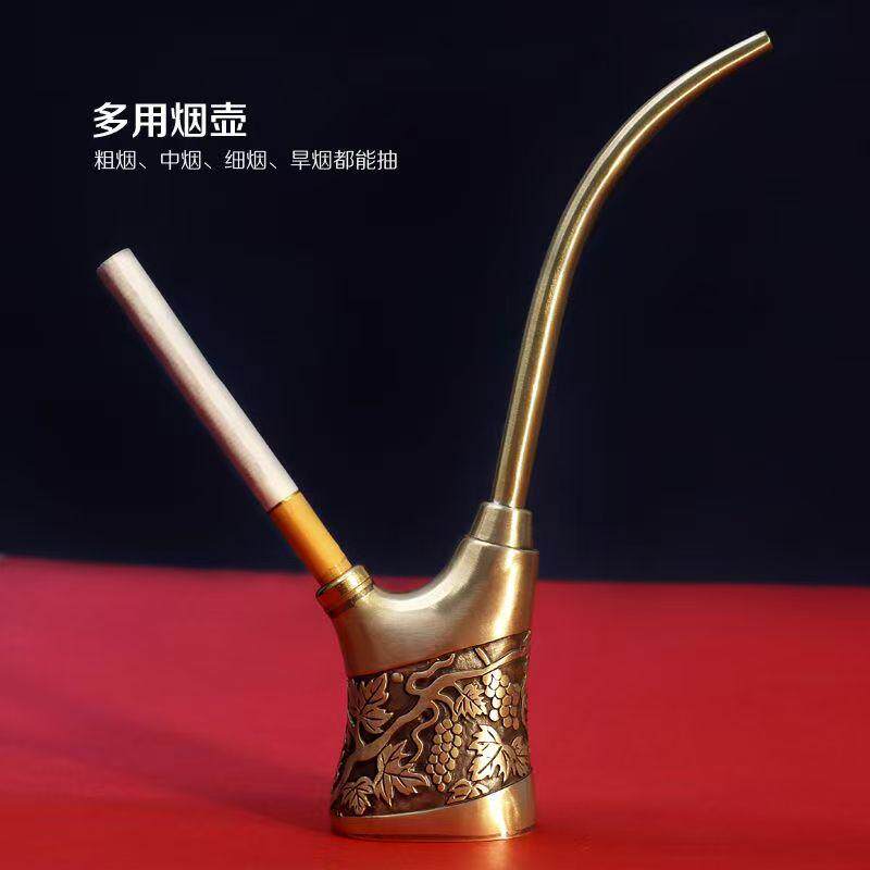 纯铜加厚粗中细多用型水烟壶