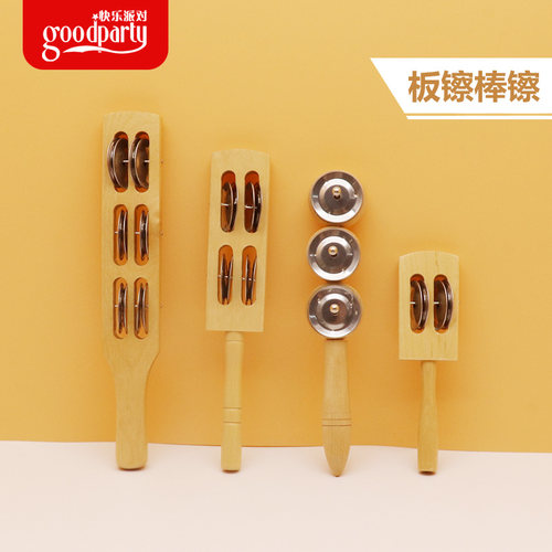 棒铃打击学生教具奥尔夫乐器
