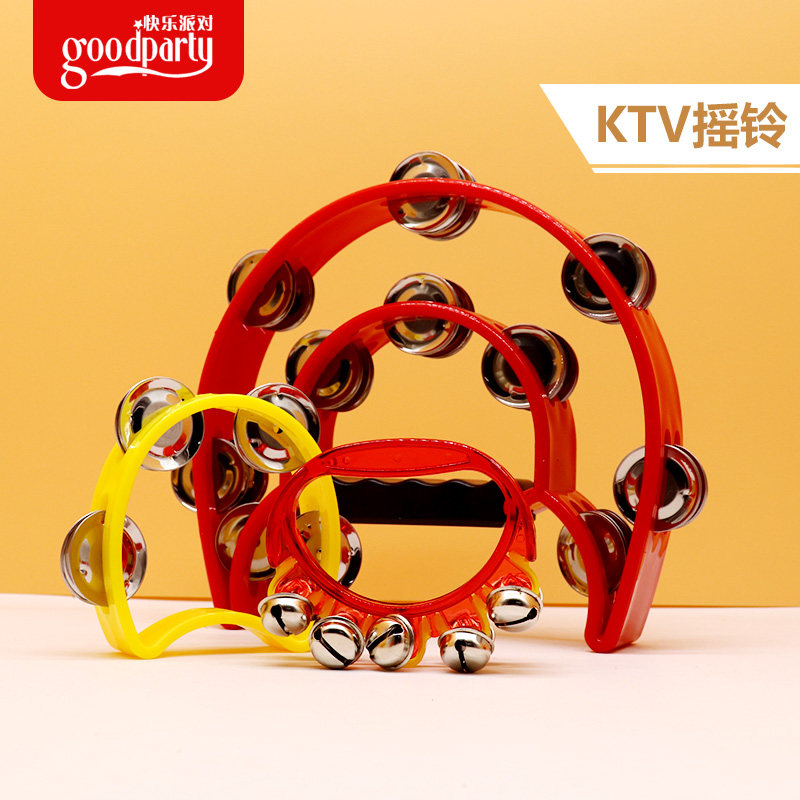 幼儿园老师用手铃儿童成人手摇乐器沙锤铃鼓酒吧娱乐KTV用品摇铃