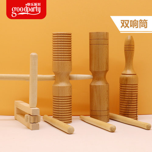 高低音学校幼儿园教具打击乐器