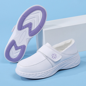 护士鞋女春秋季软底透气不累脚防滑平底厚底增高医护魔术贴工作鞋