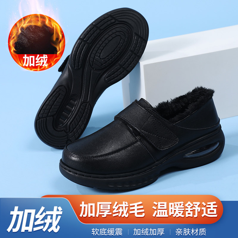 秋冬加绒防滑保暖厚底护士鞋