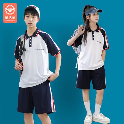 初中生班服小学生校服夏季短袖纯棉运动会套装五六年级毕业照服装